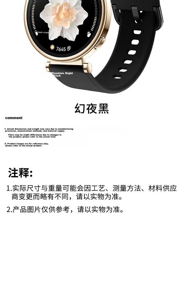 ESCASE Silicone Watch Strap for Huawei GT7/6/5/4, 41mm Women's Skin-Friendly Sweat-Resistant Sports Band, Dust-Resistant Frost White, 18mm Width 17