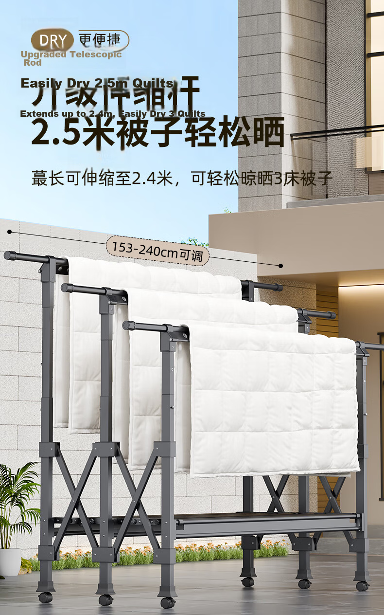 Zenggao Floor Folding Telescopic Clothes Drying Rack Indoor Balcony Home Use Three Rods Champagne Gold Large Three Rods 6