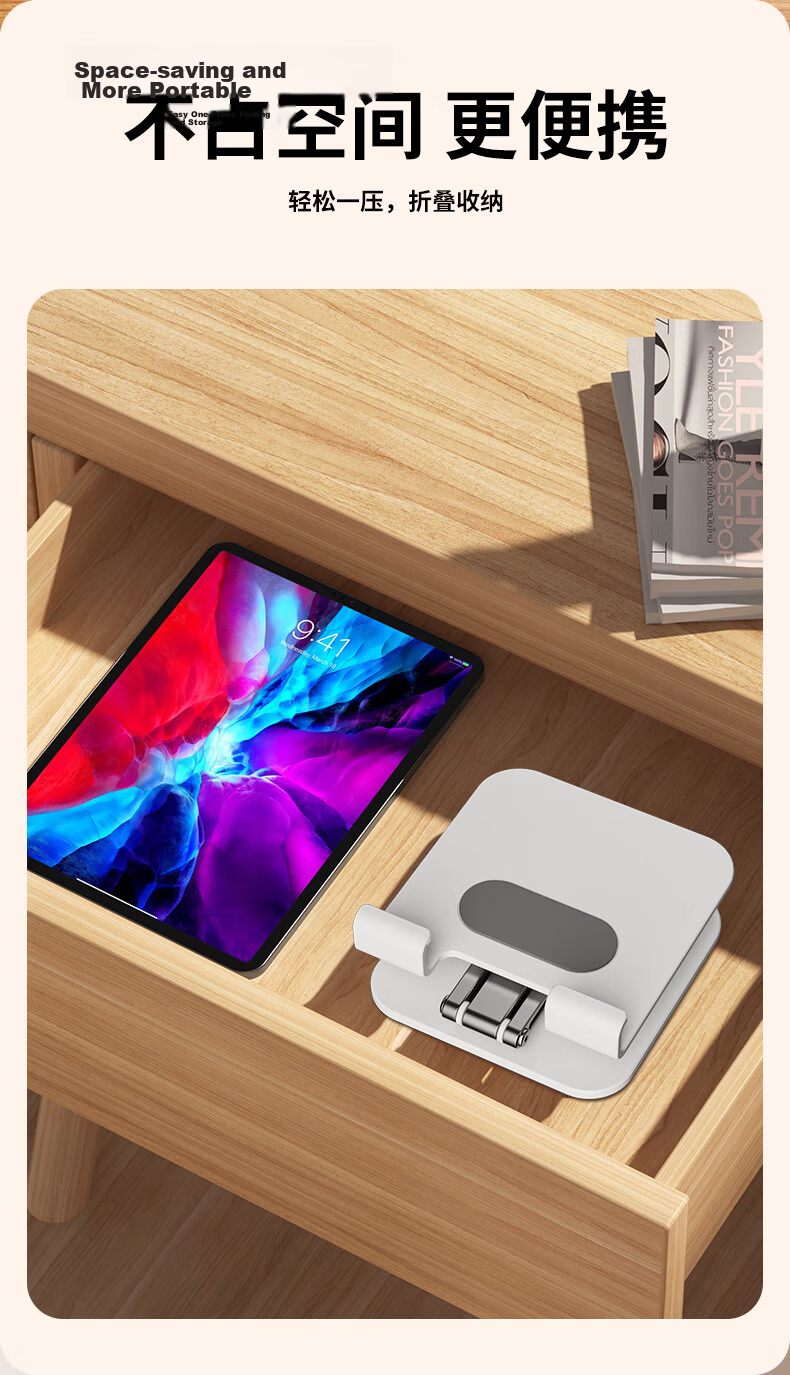 Kerunle [Three-Axis Rotation] Tablet Stand iPad Desktop Phone Holder 360° Multifunctional Rotatable Foldable Lazy Support Bracket for Gaming, Online Classes, Drawing, Metal Live Streaming 7