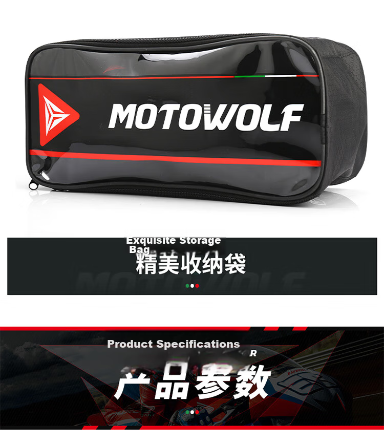 MOTOWOLF Motorcycle Protective Gear, Summer Windproof Knee And Elbow Pads, Anti-Fall Motorcycle Riding Protection, Leg Guards, Windproof Rider Equipment for All Seasons 16