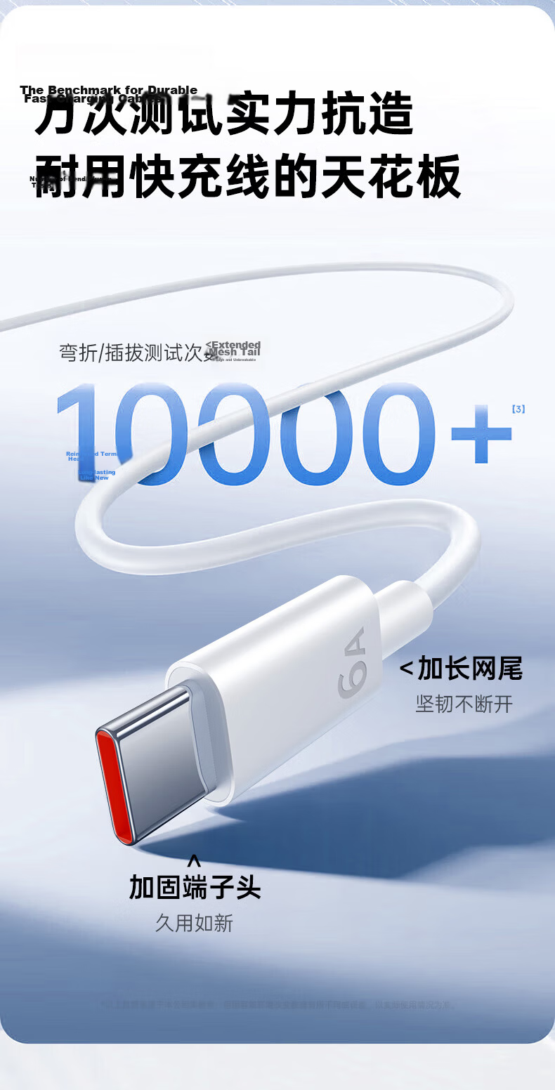 KOVOL Type-C to 3.5mm Headphone Adapter, Audio Cable Converter for USB-C Headphones, Compatible with Apple 16/15/Xiaomi 12/11/Huawei Mate60Pro Smartphones 7