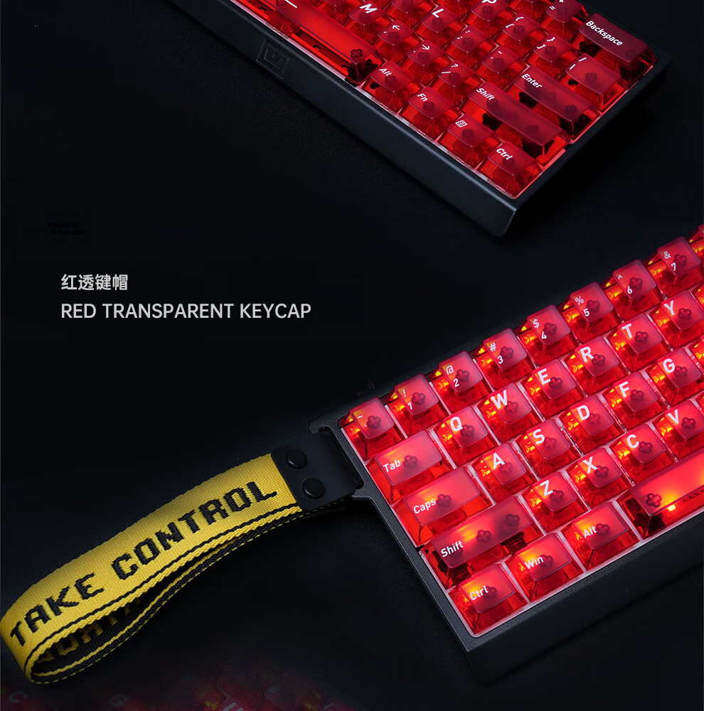 Zhenhuo Gaming Foggy Transparent Keycaps Transparent Wooting Little Bee Made68/75 Mechanical Magnetic Axis Keyboard Custom Side-Engraved 94 Keys - Purple 22