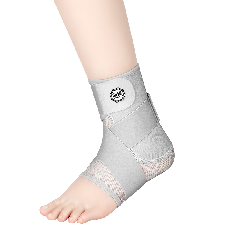 Guanai Ankle Support Ligament Injury Brace Anti-Sprain Recovery Thin Achilles Tendon Bandage