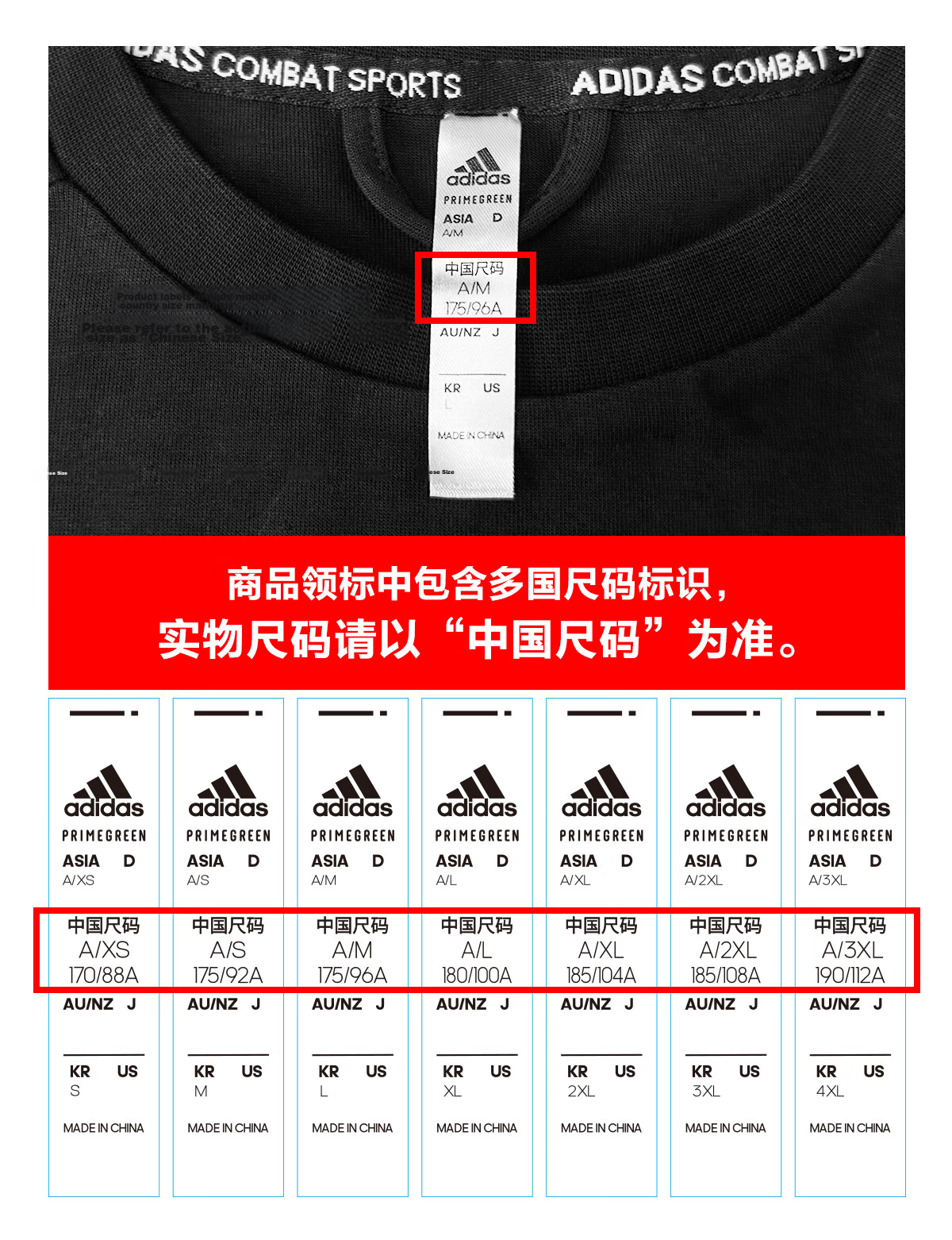 Adidas Unisex Loose Breathable Straight-Leg Running Sports Casual Pants Black White (Classic) L 12
