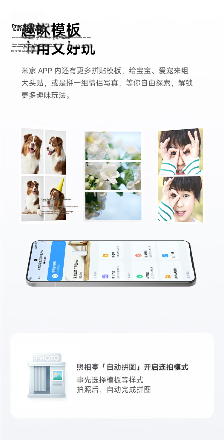 Xiaomi Mijia Pocket Photo Printer Pro Memorial Gift Box AR Video Dye-Sub HD Lamination Portable Easy-to-Use Bluetooth Pocket Instant Camera New Year Gift 11