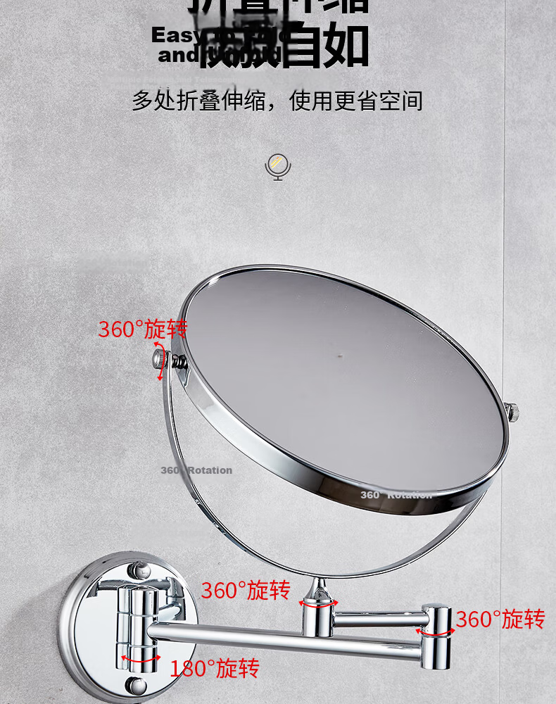 Interhasa! Wall-Mounted Bathroom Makeup Mirror Foldable Telescopic Magnifying Mirror Hotel No-Drill P1080001 10