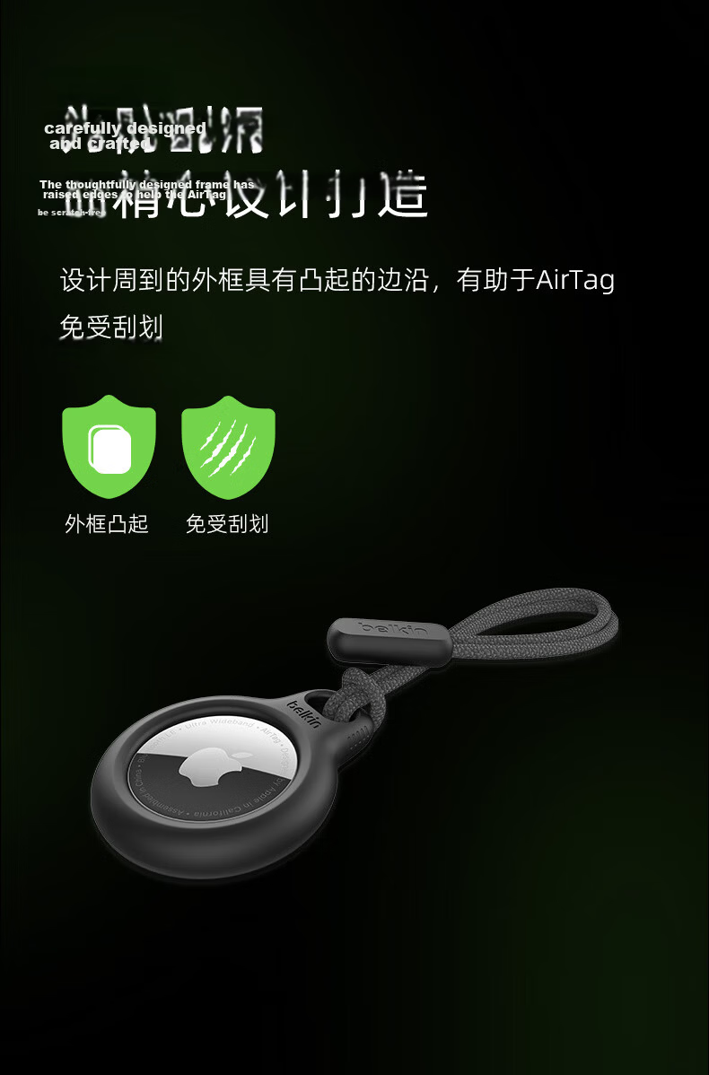 BELKIN AirTag/AirTag2 Keychain Anti-Lost Spring Hook Safety Clip Apple AirTag Protective Tracker Silicone Dirt-Resistant Shockproof Case MSC008 Black 4