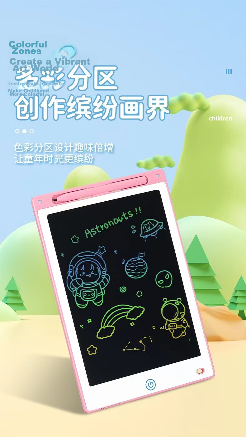 Shangmeibeibei Children's Drawing Tablet, LCD Writing Pad, Colorful Drawing And Doodling Board, Erasable Electronic Toy, Birthday Gift for Kids 10