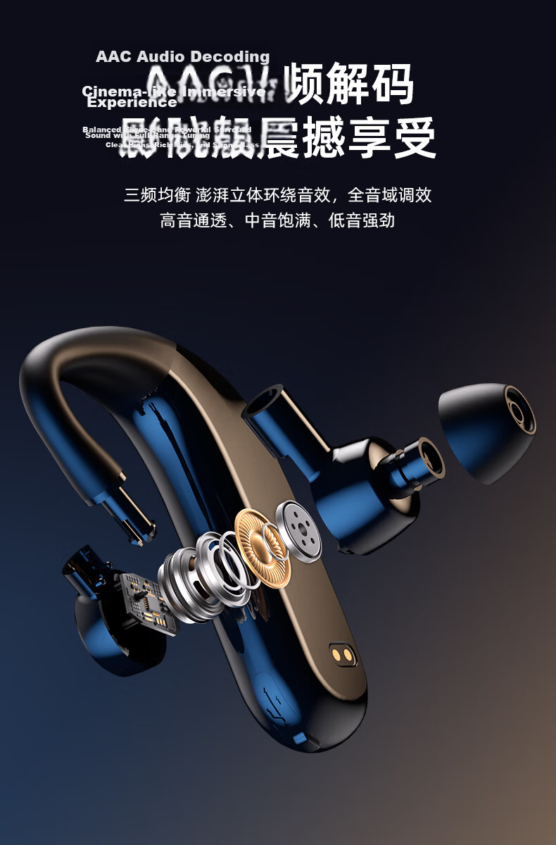 Guiyin K9 New True Wireless Bluetooth Earbuds with Charging Case, Ear-Hook Sports In-Ear Headphones, Long Battery Life, High-End Noise Cancelling, Compatible with Huawei, Oppo, Apple, Vivo 3
