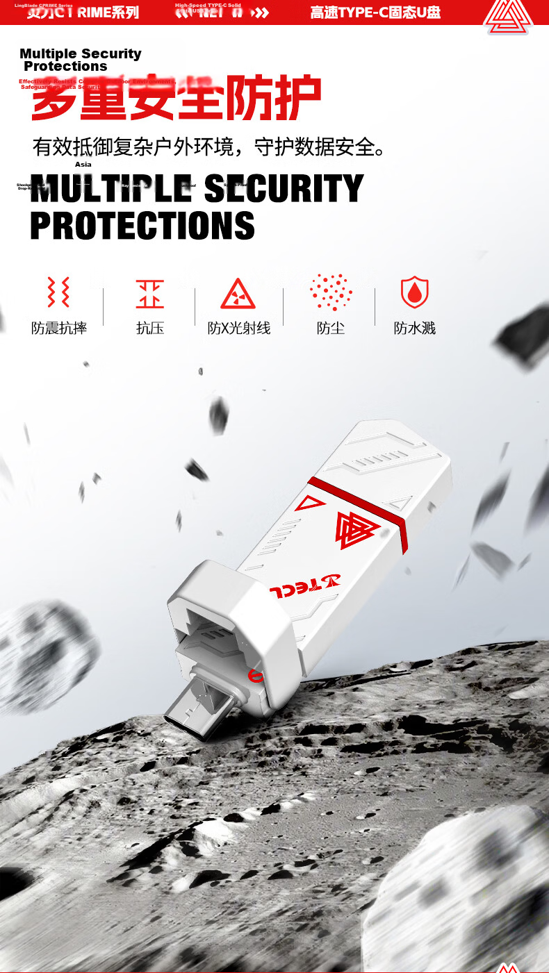 TECLAST 512GB Solid State USB Flash Drive High-Speed Mobile USB Type-C Dual Interface USB 3.2 1050MB/s Read Speed Large Capacity External SSD Metal USB Drive 11