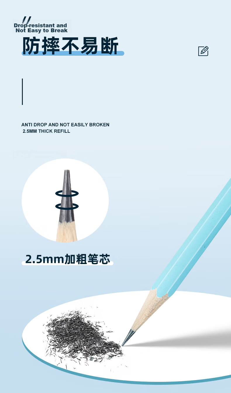 M&G Stationery HB Pencils with Colorful Handles, 50 Pieces, Hexagonal Wooden Pencils for Primary School Students, Card Coloring Pencils, Exam-Specific Writing Pencils for Summer Vacation Handwriting Practice, Blue And Green AWP357F2B 2