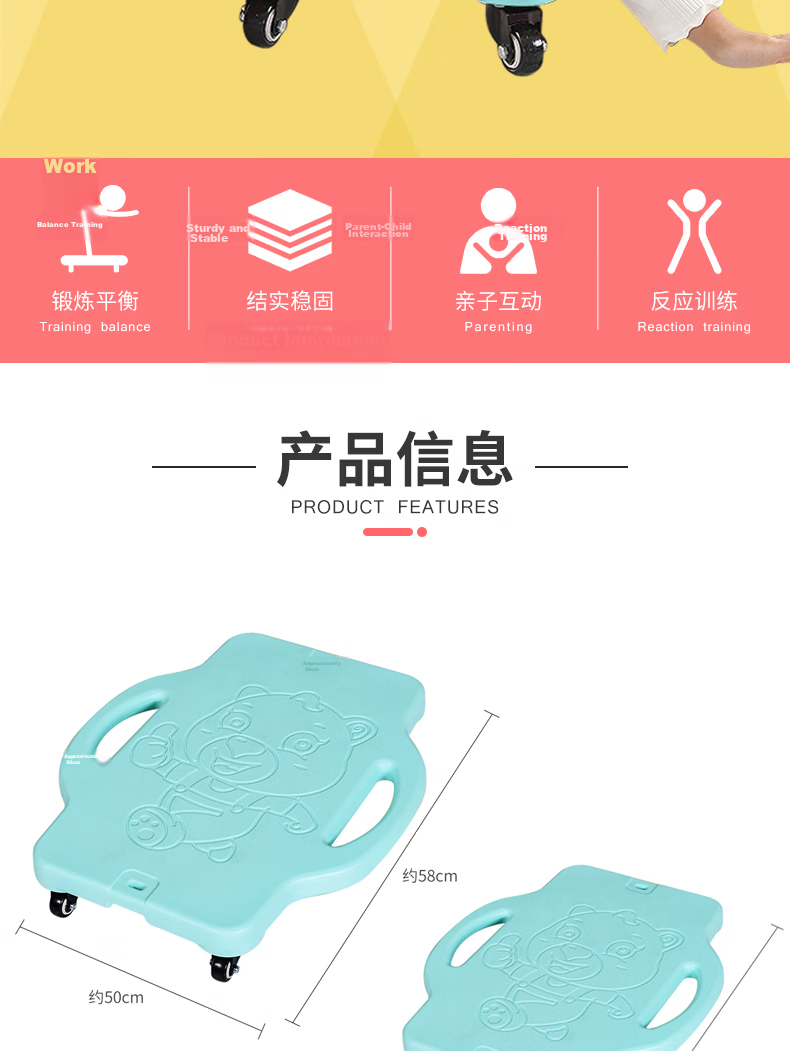 Huashimeng Balance Beam, Indoor Children's Smart Board, Balance Training Equipment, Home Use Concentration Bending Board Toy 2