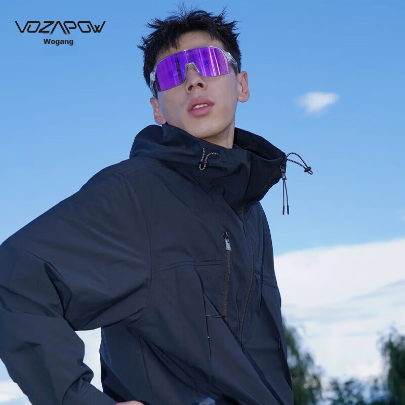 VOZAPOW Polarized Colorful Cycling Glasses for Mountain And Road Bikes, Windproof Sand-Proof Goggles for Hiking And Running 1