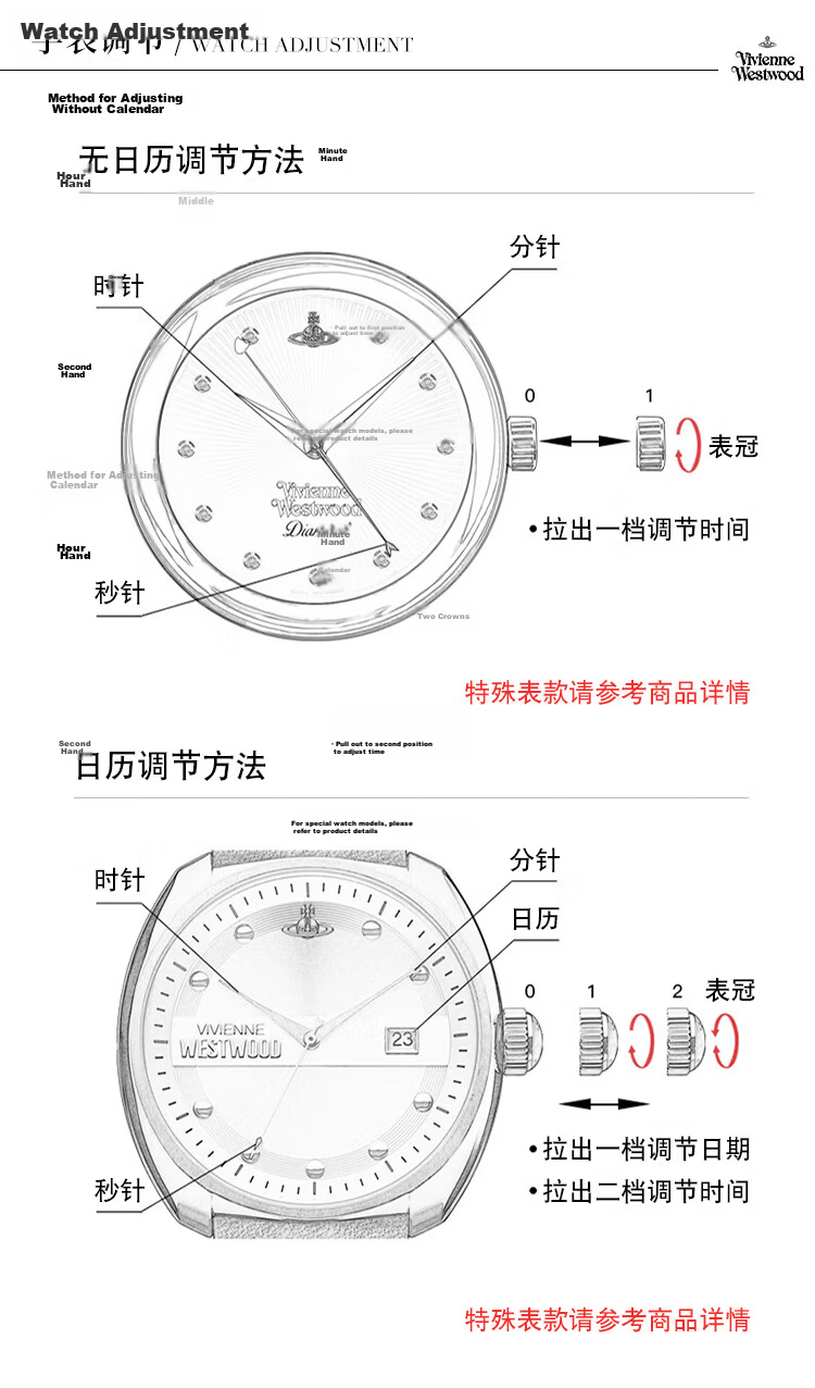 Vivienne Westwood Empress Women's Stainless Steel Quartz Watch European and American Style Birthday Valentine's Day Gift for Girlfriend 13