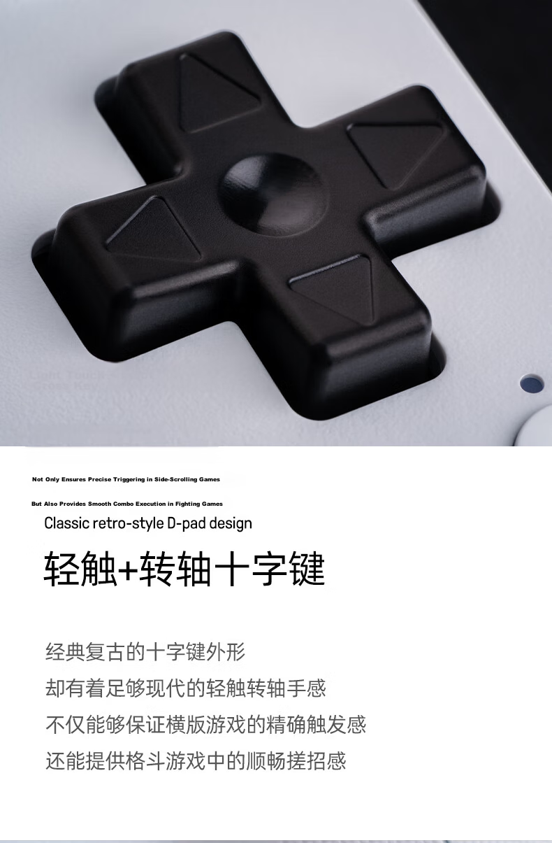 8BitDo Orion Stretch Wireless Game Controller for Apple iPhone 17 Pro Max iOS Android Genshin Impact Zero Dawn Mingchao Mobile Gamepad 9