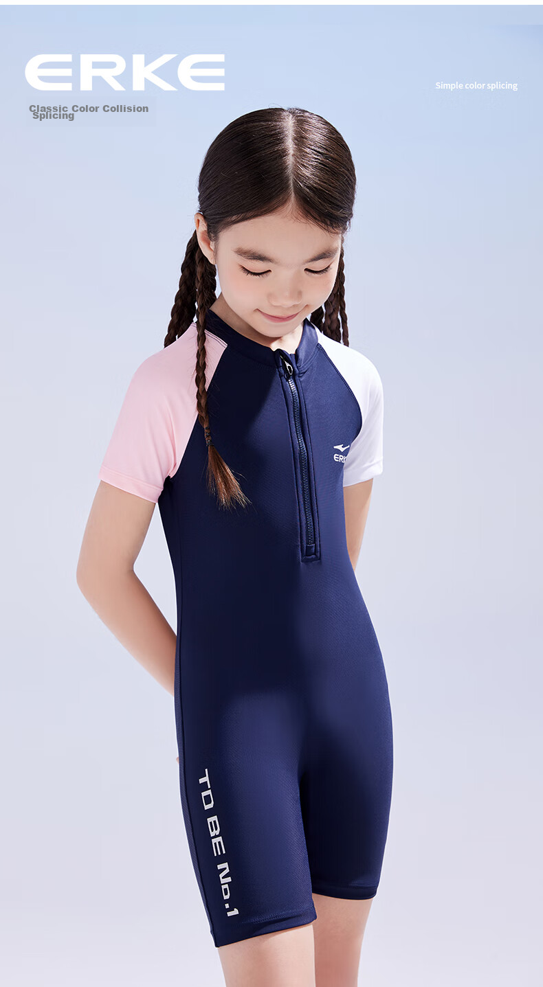 ERKE Children's Swimsuit One-Piece Square-Leg Professional Training Swimwear for Girls, Suitable for Water Play, Beach Vacation, Hot Springs And Swimming 3