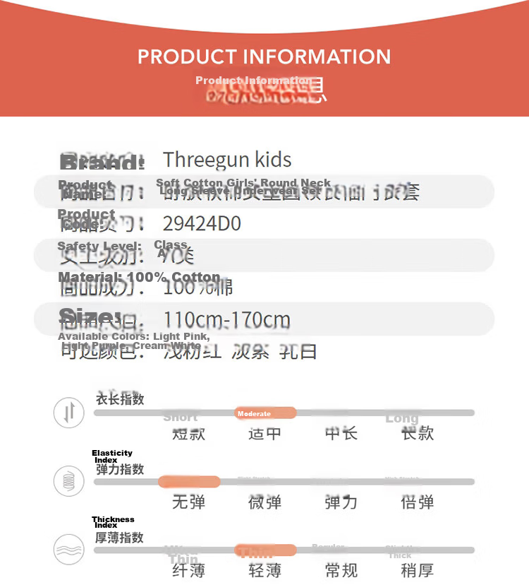 THREEGUN Class A Antibacterial Soft Cotton Girls' Student Turtleneck Base Layer Thermal Underwear Set 29426D0 Light Orange 170 18