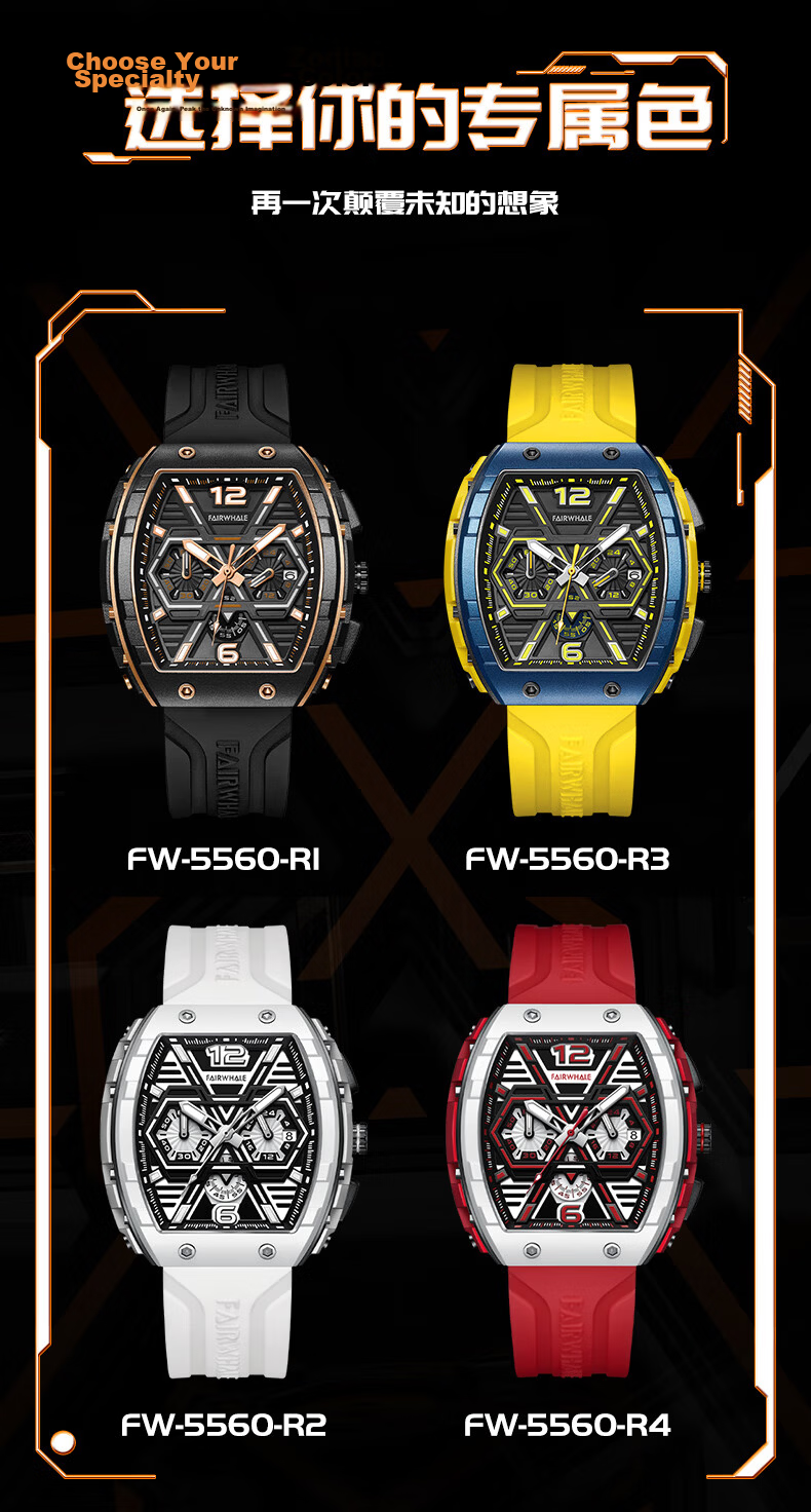 MARK FAIRWHALE Watch, Whale Series, Men's Mechanical Style Student Watch, Calendar, Luminous, Domestic Wristwatch, Birthday Gift, 5670 16