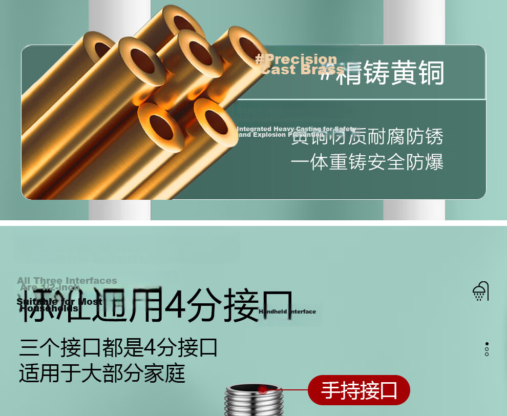 CVBAB Surface Mounted Shower Faucet Copper Mixing Valve Shower Mixer Hot and Cold Water Valve CV1031 8