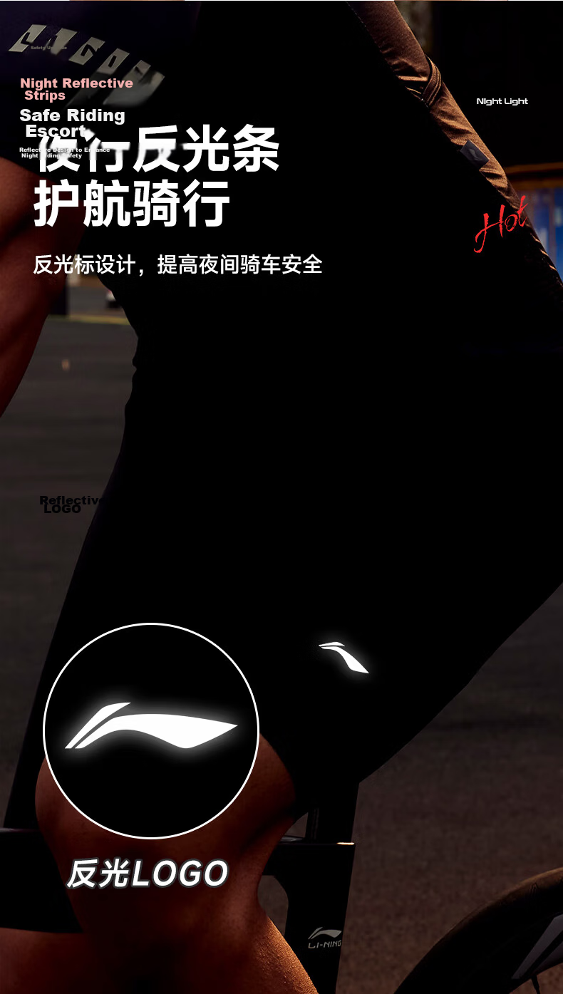 LI-NING Cycling Bib Shorts Unisex Summer Quick-Dry Breathable Road Mountain Bike Riding Shock-Absorbing Underwear Gear 5