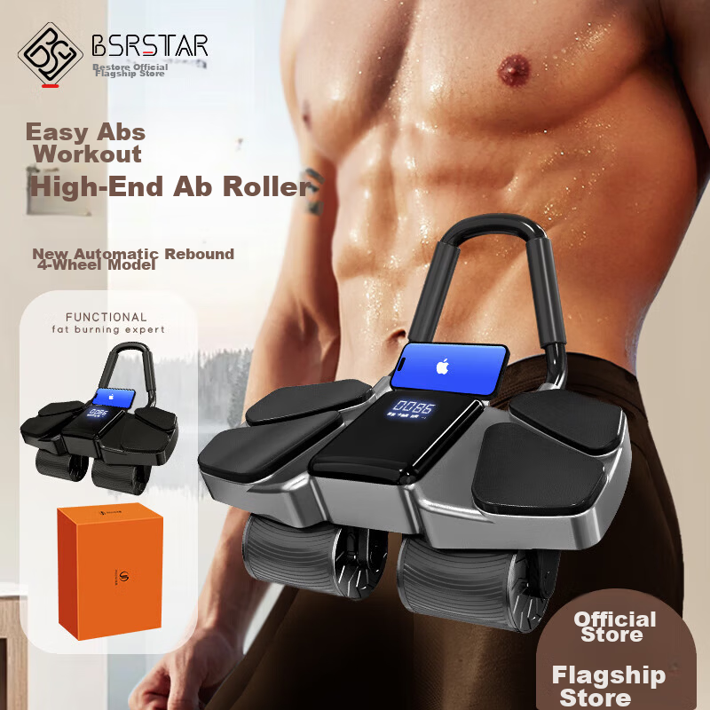 Bestore Four-Wheel Ab Roller with Automatic Rebound and Elbow Support for Abdominal Training 2024 New Model with Mat