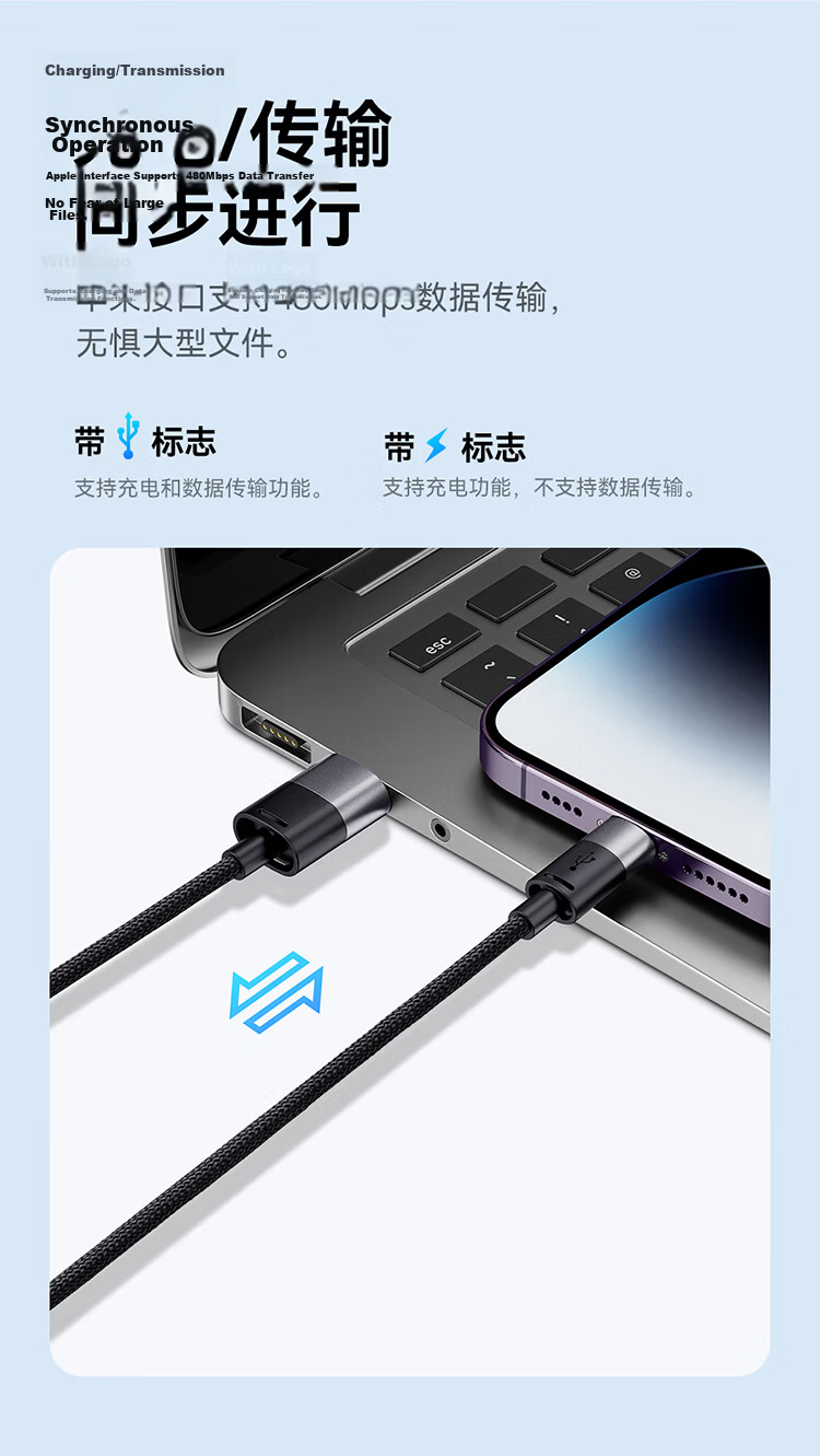 BASEUS Data Cable Three-In Type-C Apple Charging Cord, One-To Compatible with IPhone 18/17/16/15/14/13, Xiaomi, Huawei Phones, Car Charger, 1.2 Meters, Purple 10