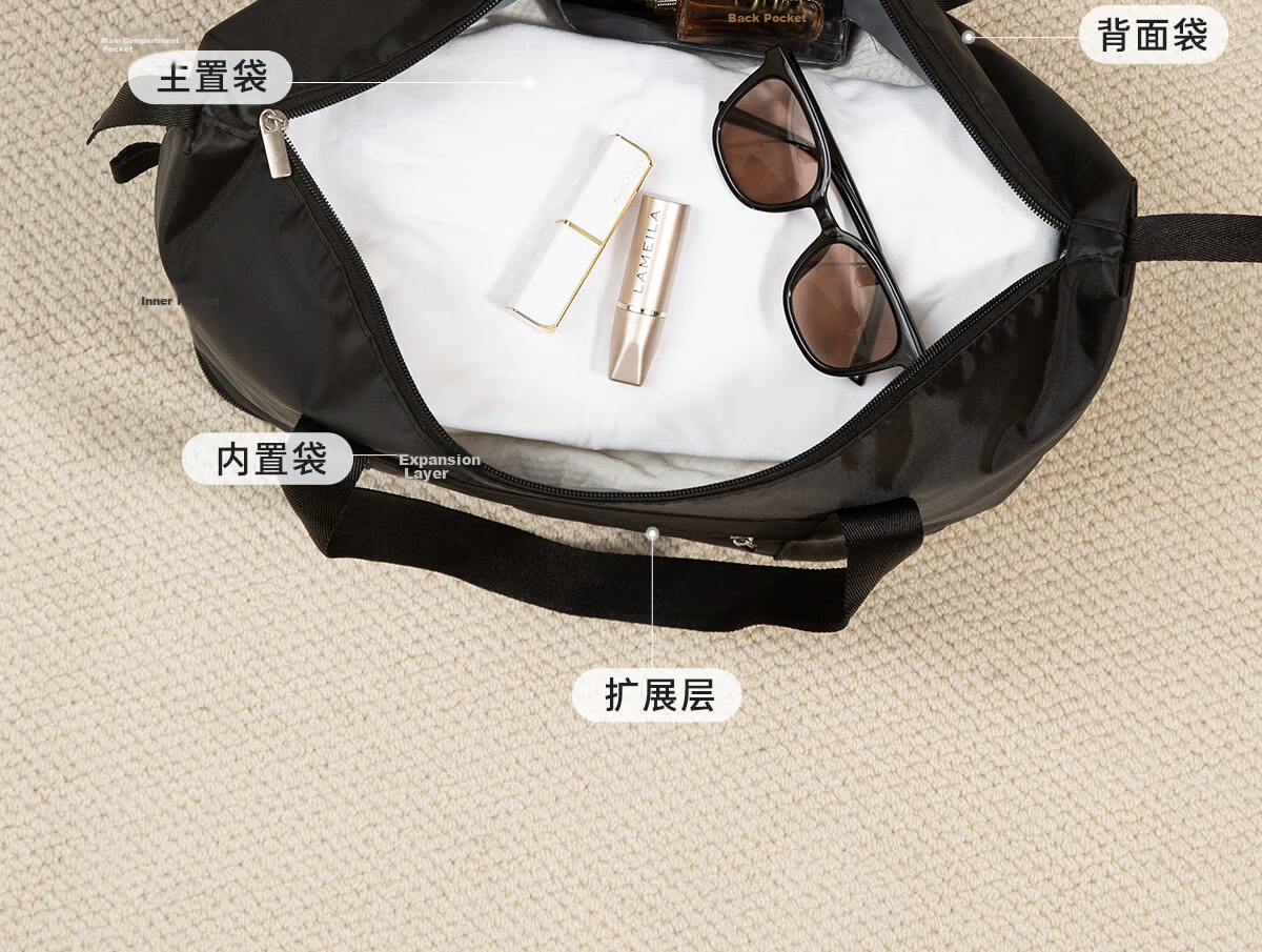 Youshiguang Toiletry Bag Travel Men's Business Trip Makeup Wet And Dry Separation Portable Large Capacity Hook High-End Storage Bag Black And Gold Color 10