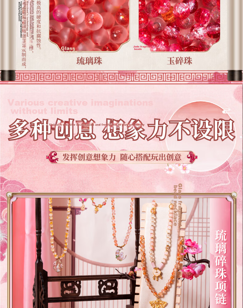 Huangen Children's Princess Hair Accessories Gift Box Set, Jewelry Box Kit for Little Girls, Toy Headwear, Ages 4-6 7-12 Birthday Gift 8