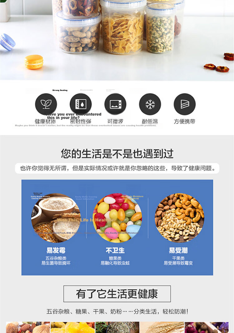 LOCK&LOCK Sealed Plastic Food Storage Containers for Milk Powder, Tea Leaves, Storage, And Refrigerator Organization, 1.3L*2 2