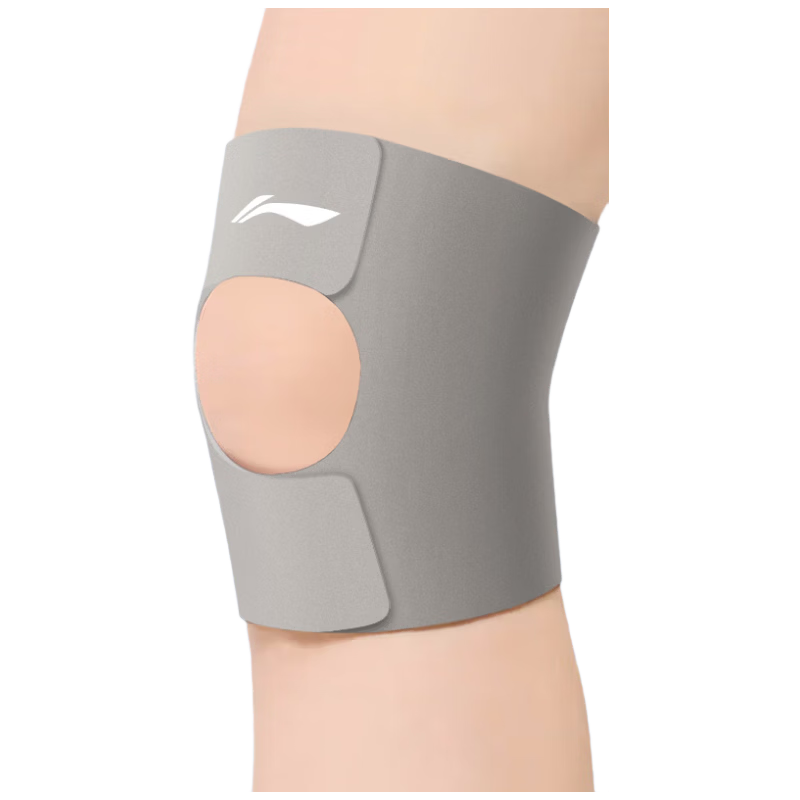 Li-Ning Knee Brace Meniscus Sports Joint Patella Strap Tendon Sheath Summer Thin Unisex Running Hiking Badminton Knee Support