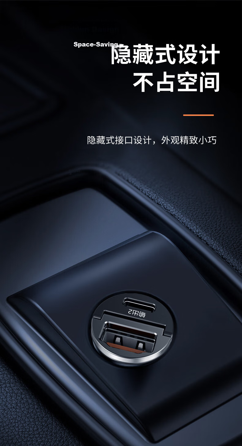 Philips Car Charger And Cigarette Lighter Dual-Port Super Fast Charging Car Charger Type-C with Built-In Cable 72W Compatible with Huawei And Apple 15 Converter Plug 4319 6