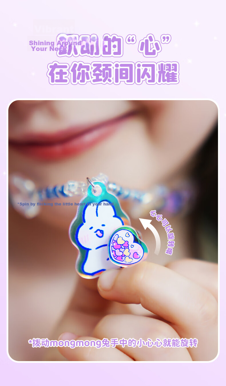 TOI Children's Beading Toy, Handmade Bead Stringing Toy, DIY for Girls Aged 3-6, Birthday Gift, Cute Animal Desig 8