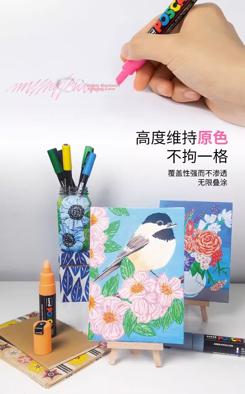 Uni Mitsubishi POSCA Acrylic Marker (Fine Tip), Light Green, Single PC-3M Brush, Poster Advertising Marker, Drawing Pen, Hand-Drawing Graffiti Pen, Painting Watercolor Pen, Graduatio 8