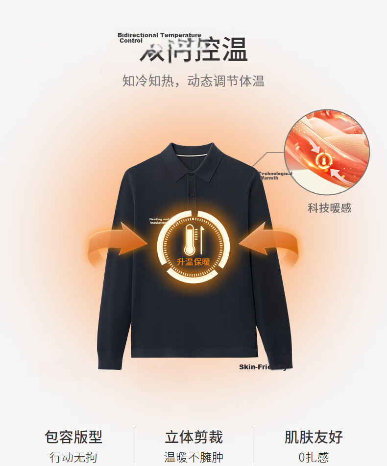 Goldlion Wool Blend Autumn Winter Long Sleeve Knit Sweater Men Solid Color Fashion Textured Pullover Blue Gray XL 21