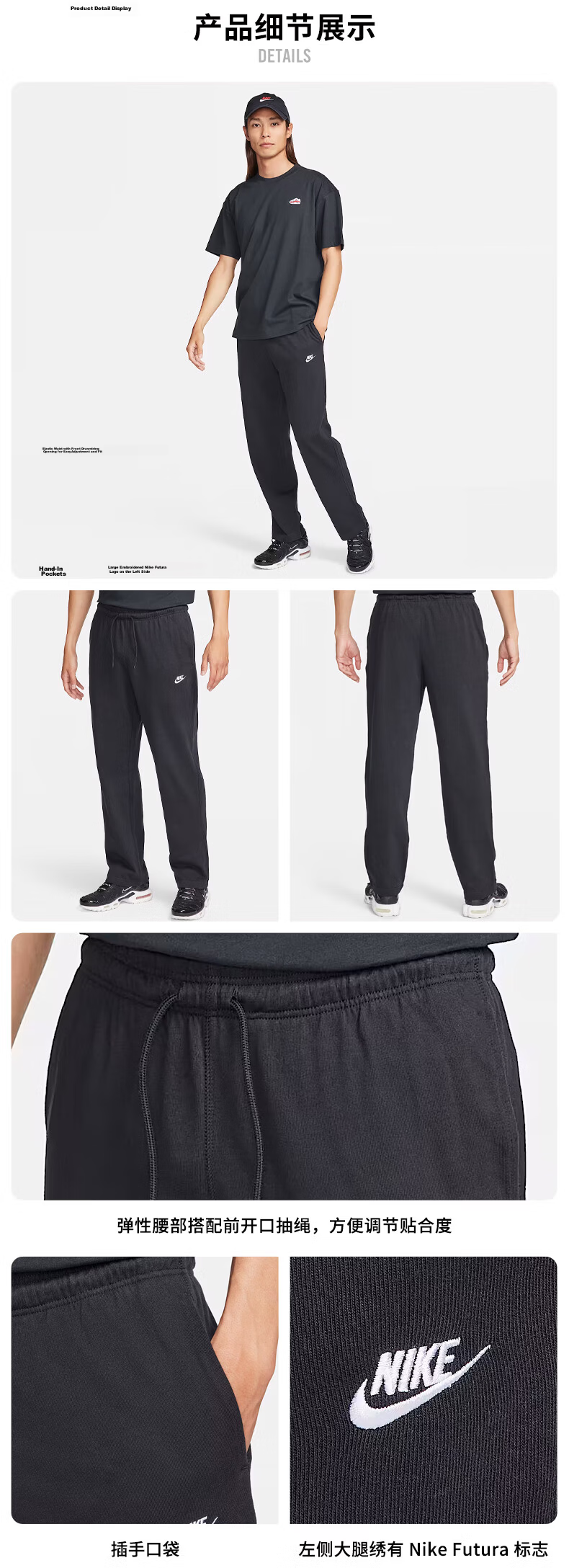NIKE Men's Sports Pants, Spring And Autumn Style, Knitted Straight-Leg Casual Trousers, Pure Cotton Sweat-Absorbing FQ4333-063 Black/gray, L 4