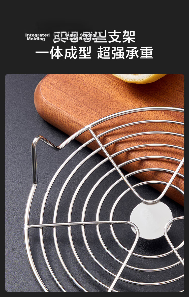 JD Jingzao Steamer Rack and Tray Household 304 Stainless Steel Steamer Basket 20cm High-Leg Design Safe for Pots 8