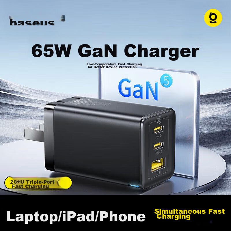 Baseus Small Cube 65W GaN Charger Compatible with 45W Apple 17/16 Multi-Port Type-C Fast Charger for Samsung Huawei Phones MacBook Pro Laptop Black