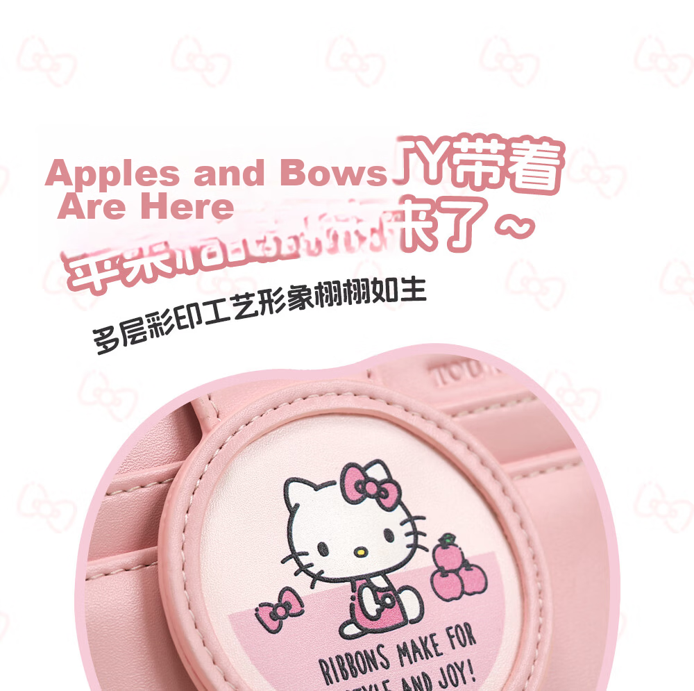 Toutou Hello Kitty Kitty Cat Card Holder Red Short Wallet Money Clip Best Friend Girl Birthday Gift 8