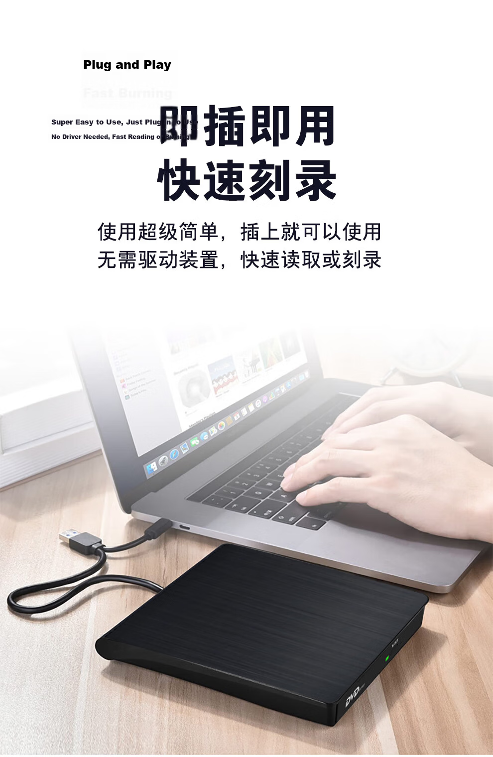 Tengfei USB External Optical Drive Type-C External DVD Burner DVD Copy Portable CD/DVD Drive Compatible with Laptop and Desktop 16