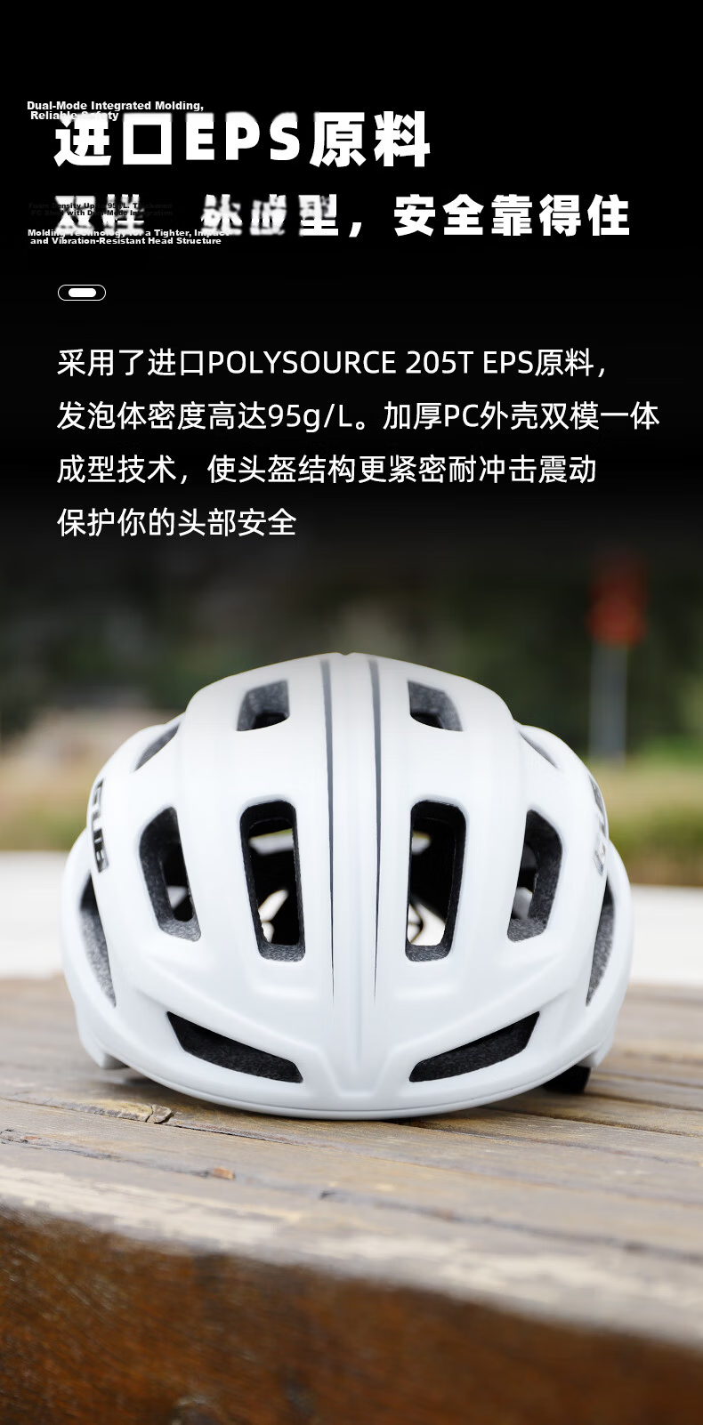 GUB Lightweight Integrated Cycling Helmet Mountain Road Bike Safety Helmet Unisex Riding Gear D61 7