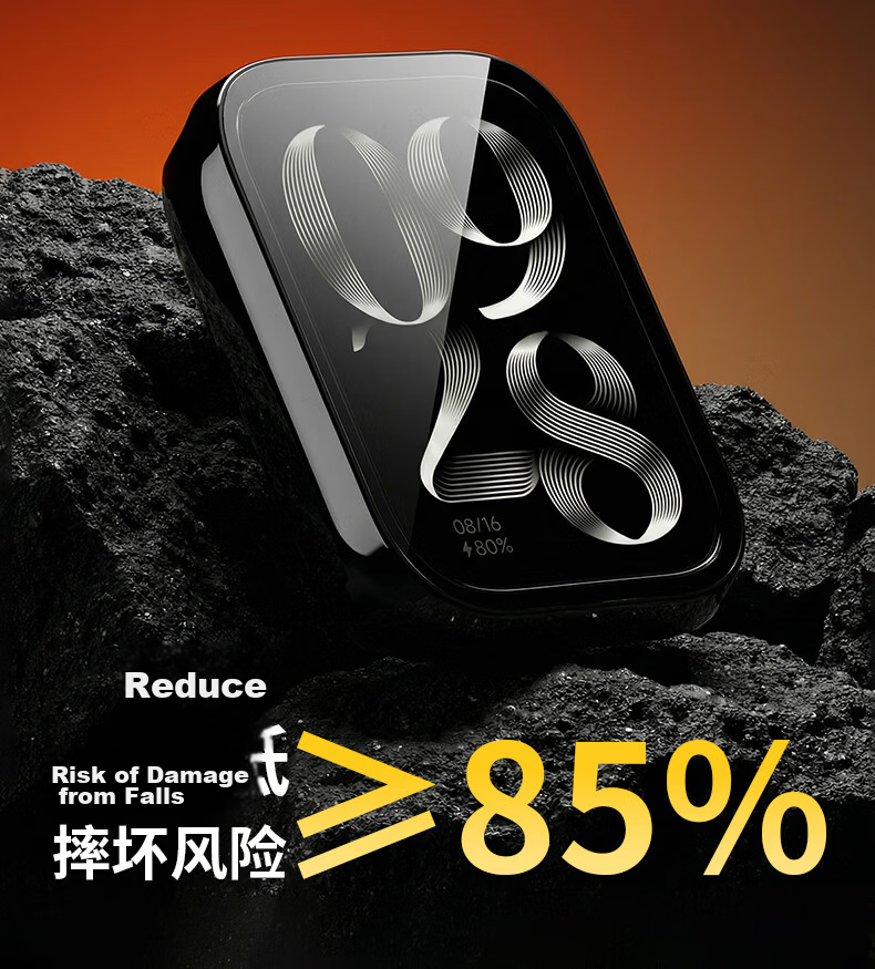 CHENSONG Protective Case for Xiaomi Band 9 Pro, Full Protection Film, Integrated Shell And Screen Protector, Anti-Scratch, Anti-Fingerprint, Shockproof Hard Shell, Transparent Versio 2