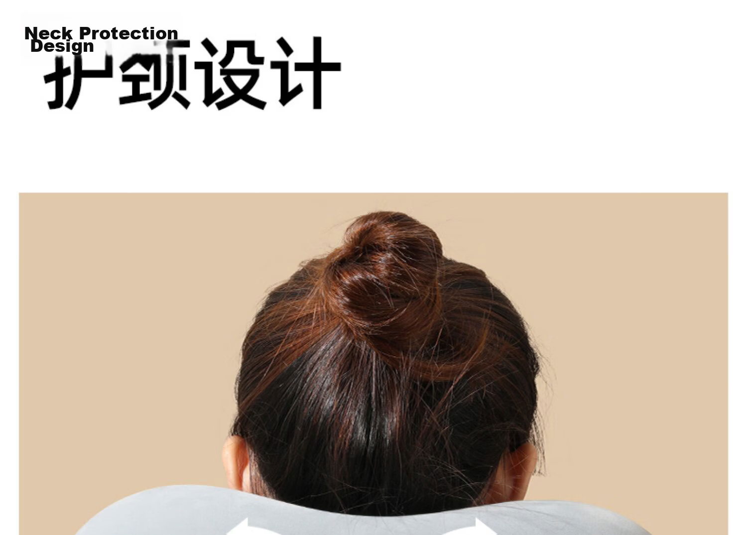 Jingxun Inflatable U-Shaped Travel Neck Pillow Plush Version 5