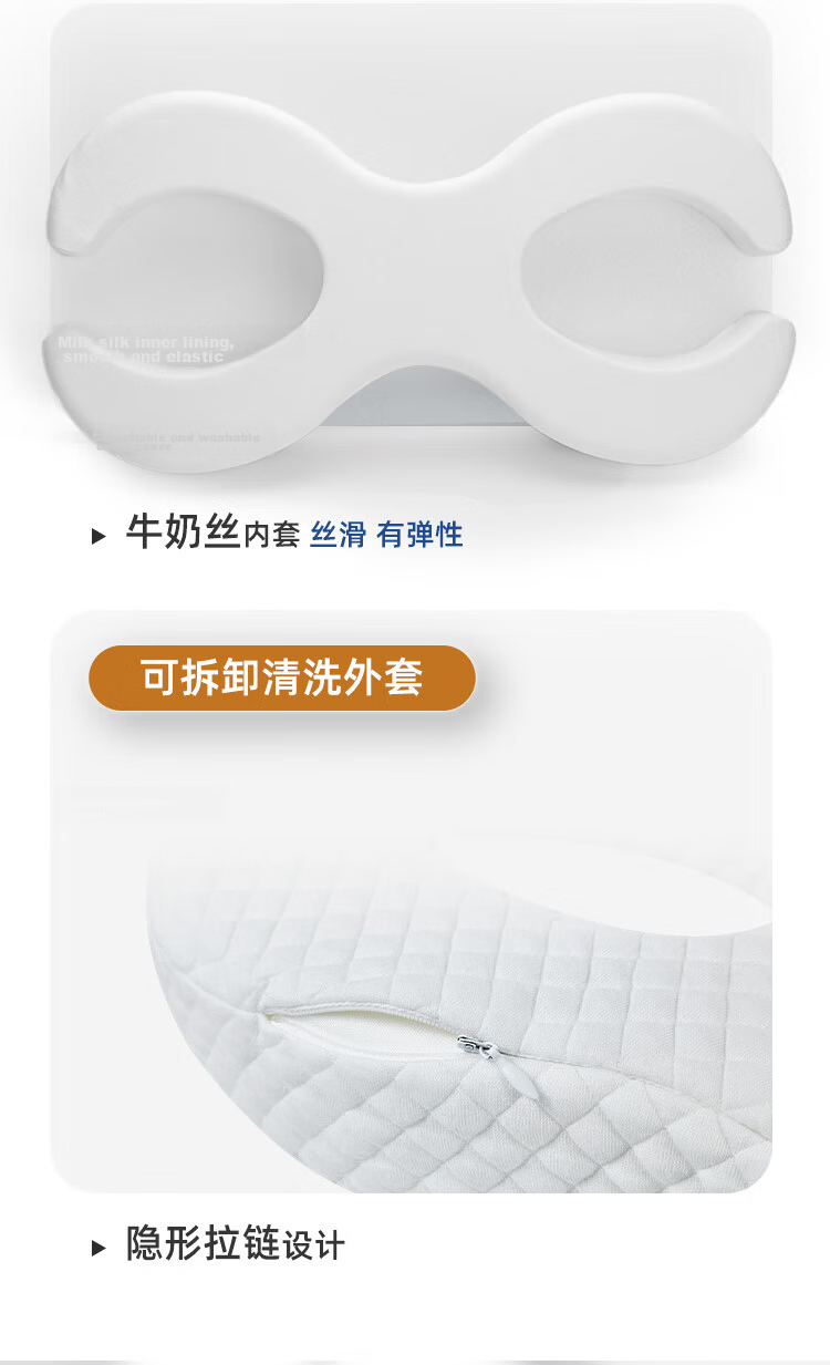Aeromax Face Pillow Side Sleeping Pillow Beauty Non-Pressure Face Prone Pillow Ear Protection Cervical Pillow Gift Box Set 9