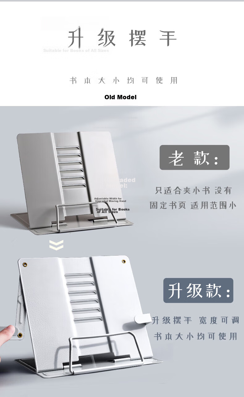 Jianfan Metal Reading Stand, Children's Book Holder, Book Support, Book Clamp, Reading Aid, Bookshelf, Desktop Book Stand, Book Holder for Table, Book Rack, Dark Blue 5