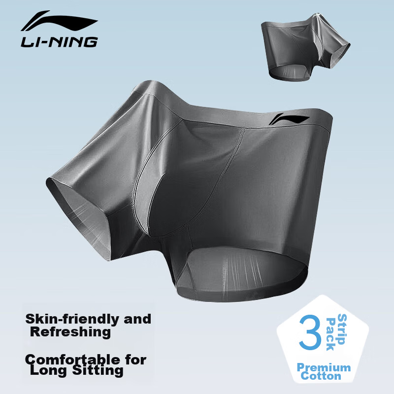 LI-NING Men's Underwear (3-Pack) Sports Breathable Compression Boxer Briefs Running Anti-Chafing Men's Boxer Shorts