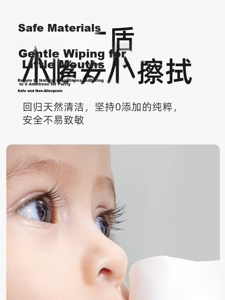 Shiyuejiejing Baby Soft Cotton Wipes, 100% Pure Cotton, 100 Sheets * 30 Packs, Dry And Wet Use, Disposable Face Wipes for Babies 10