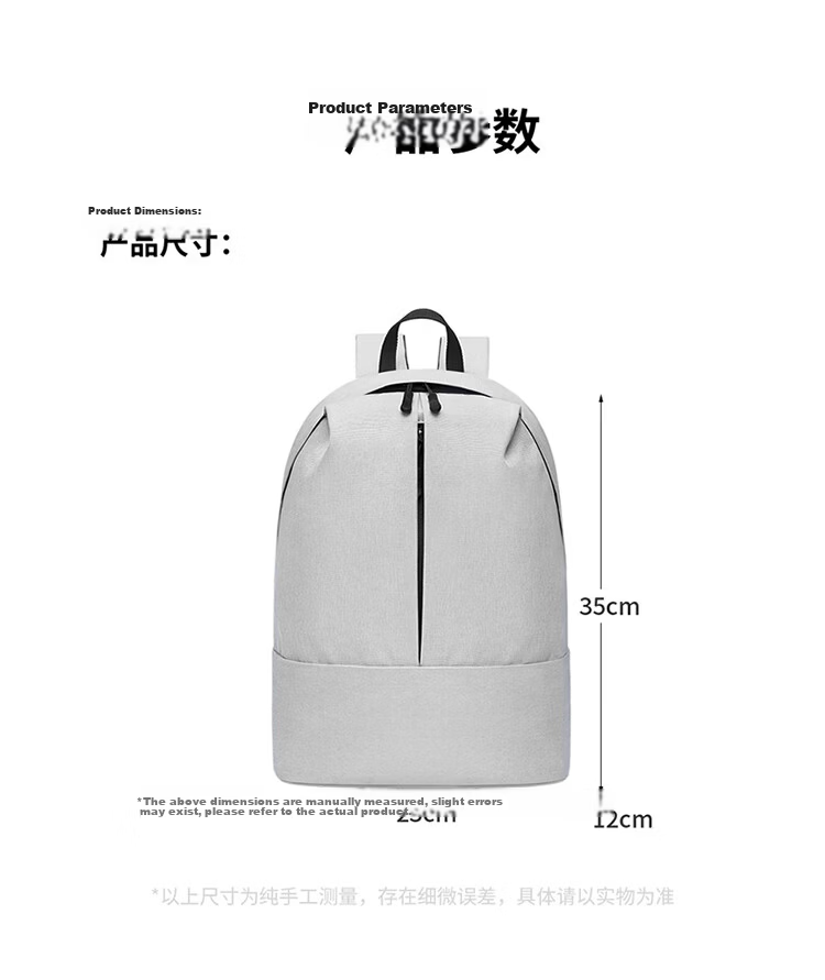 BUBM Unisex 10L Lightweight Portable Outdoor Colorful Casual Travel Backpack Student Small School Bag 12