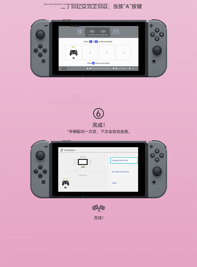 PowerA Officially Licensed Nintendo Switch Controller Switch2 Controller NS2 Bluetooth Motion Sensor Zelda Mario RGB Lighting Luigi's Mansion Controller 10