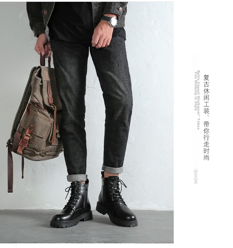 Huili Men's Boots, Martin Boots, Fashionable Versatile Casual Boots, Spring Black Leather Boots, High-Top British Style Work Boots 11