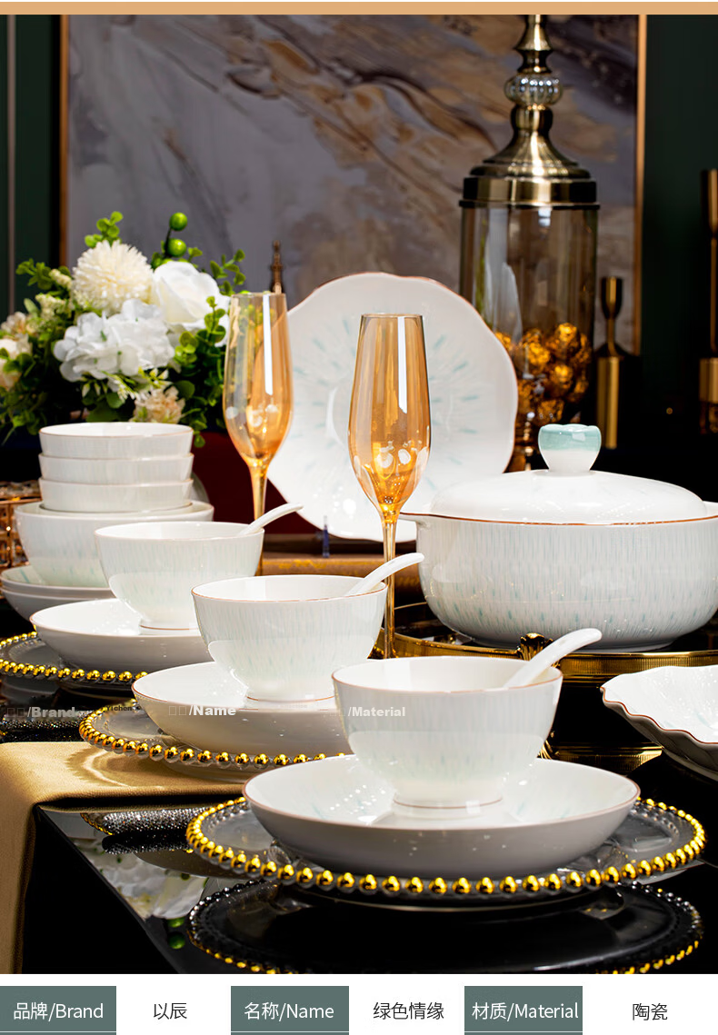 Yichen Underglaze Porcelain Tableware 4.5-inch European Style Footed Rice Bowl Soup Bowl for Home Use 10